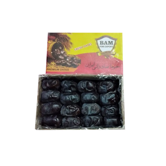 DATES BOX